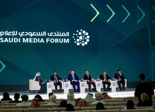 المنتدى السعودي للإعلام 2026 يبحث تحويل الملكيات الفكرية الترفيهية إلى علامات تجارية عالمية