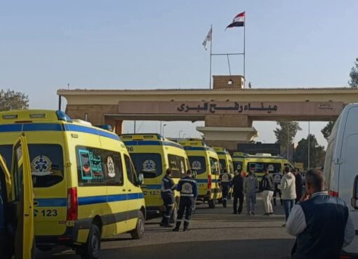 مصر تفتح معبر رفح لاستقبال مصابي غزة ضمن جهود إنسانية عاجلة