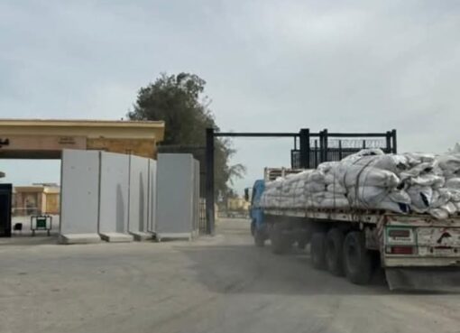 قافلة المساعدات الـ128 من "زاد العزة" تدخل إلى الفلسطينيين بقطاع غزة