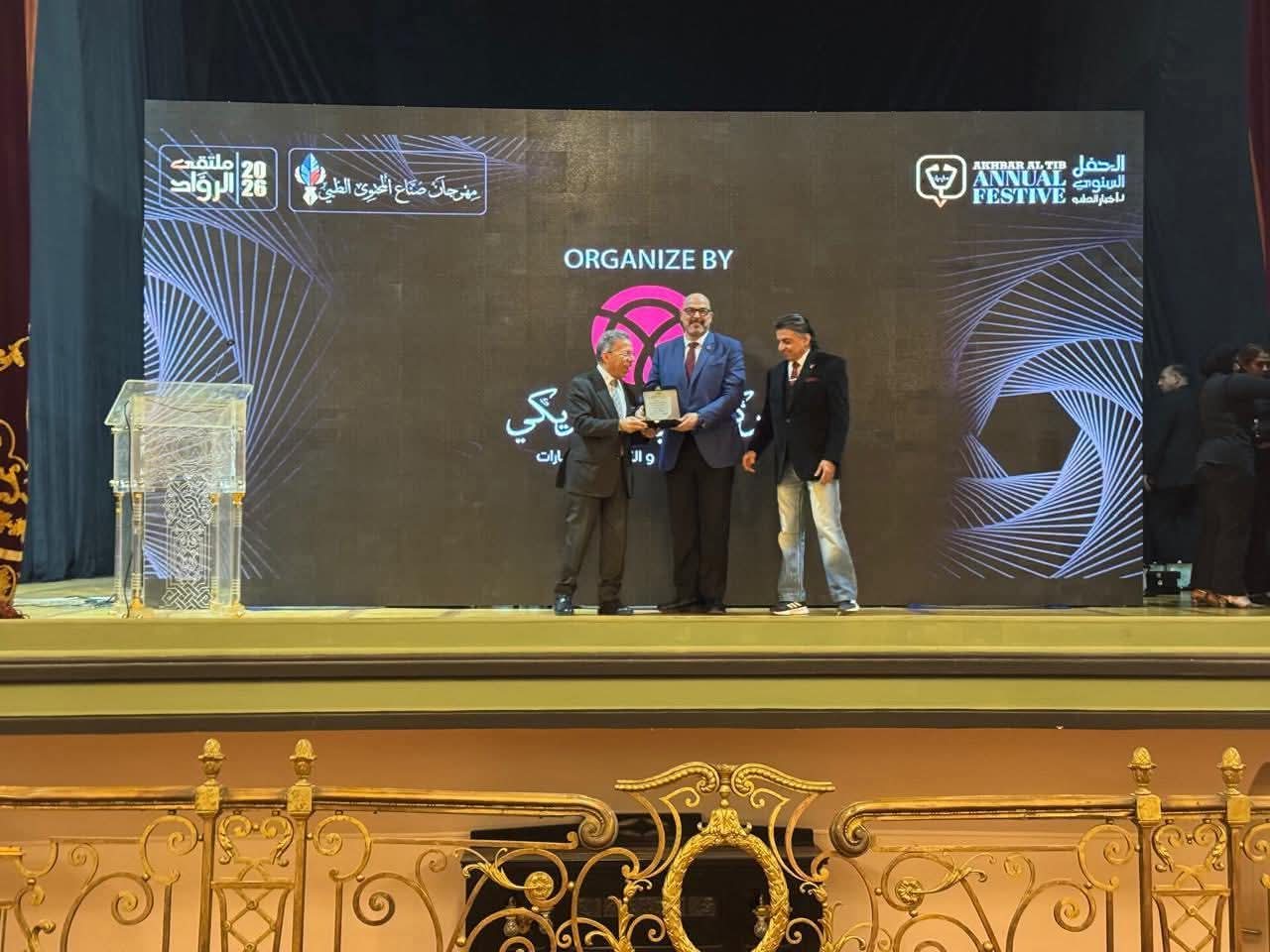 تكريم الدكتور محمود سعيد مدير عام معهد ناصر بقصر عابدين الرئاسي