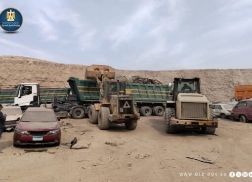 وزيرة التنمية المحلية تتابع جهود إخلاء وتنظيم مقبرة سيارات البساتين تمهيدًا للتصرف في المضبوطات