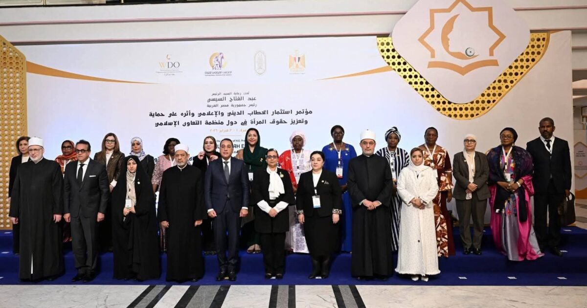 محافظ أسيوط يشارك في مؤتمر إستثمار الخطاب الديني والإعلامي تحت رعاية رئيس الجمهورية وبحضور رئيس الوزراء 