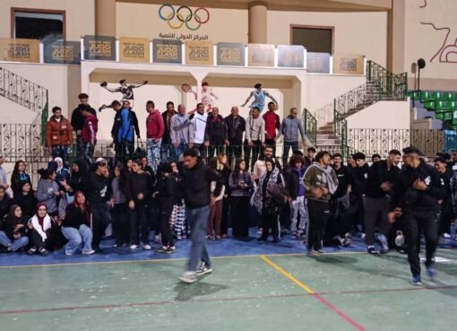 محافظة البحر الأحمر تشارك في نهائيات أولمبياد المحافظات الحدودية في نسختها السادسة