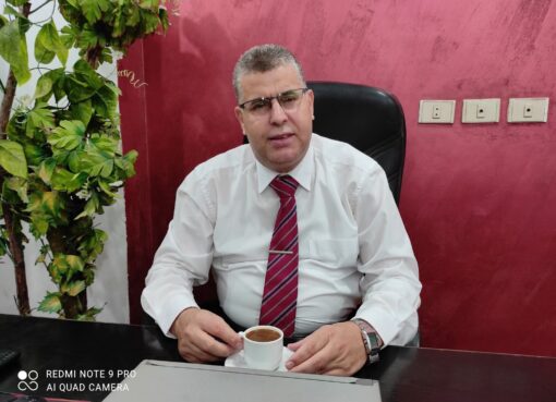 المجتمع الإسلامي الجديد