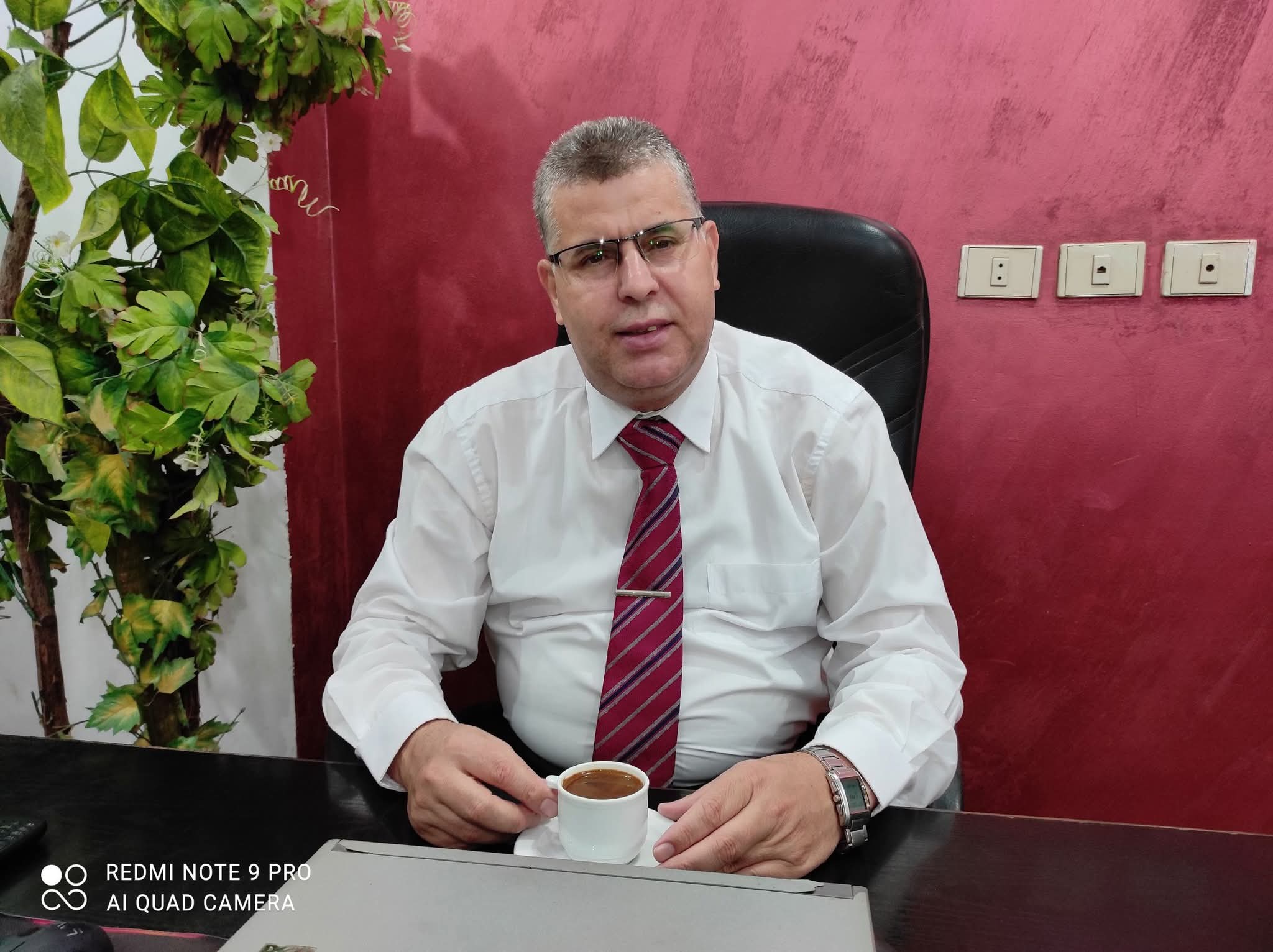 المجتمع الإسلامي الجديد