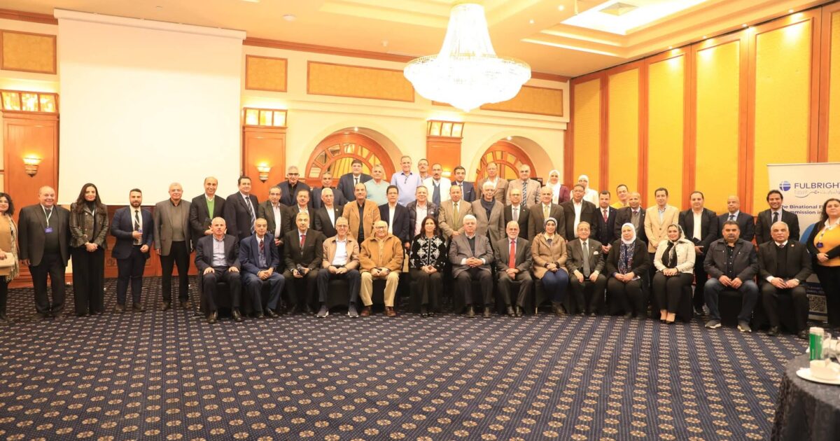 وزير التعليم العالي يشهد ورشة عمل فولبرايت حول "ريادة الأعمال ونقل التكنولوجيا"