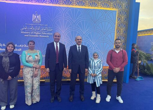 رئيس جامعة دمنهور يشارك في إطلاق فعاليات النسخة الثانية من المبادرة الرئاسية "تمكين" لدعم الطلاب ذوي الإعاقة " ملتقى الأقصر"