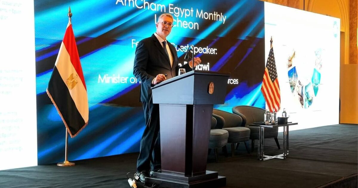 وزير البترول أمام غرفة التجارة الأمريكية تأمين كامل احتياجات الدولة من الغاز والمنتجات البترولية