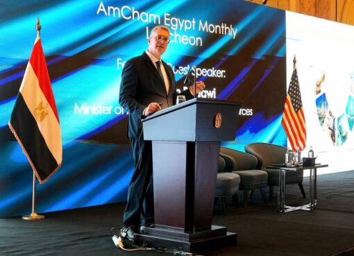 وزير البترول أمام غرفة التجارة الأمريكية تأمين كامل احتياجات الدولة من الغاز والمنتجات البترولية