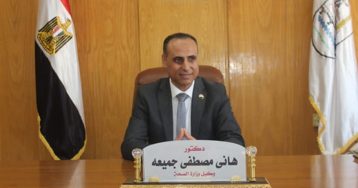 إنقاذ طفل ابتلع عملة معدنية بمستشفى الفشن المركزي ببني سويف