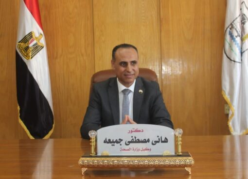 إنقاذ طفل ابتلع عملة معدنية بمستشفى الفشن المركزي ببني سويف