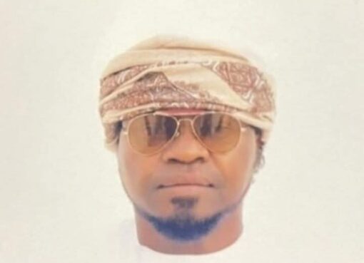 مزرعة الحرية