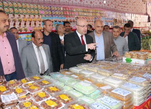 محافظ بني سويف يفتتح معرض اهناسيا ضمن سلسلة معارض أهلاً رمضان