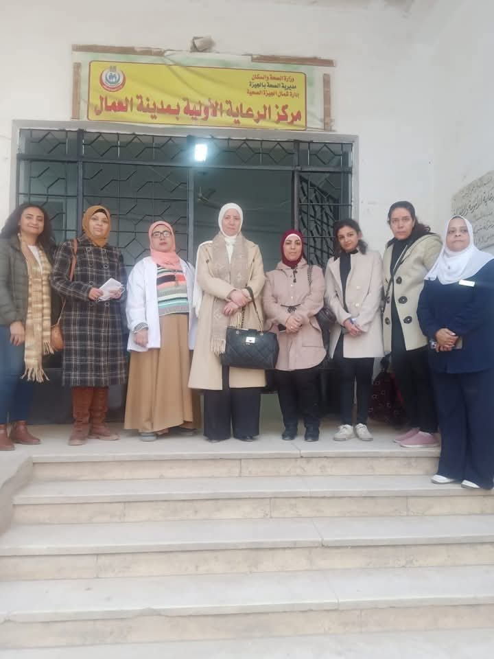 زيارة تفقدية لمراكز الرعاية الصحية بإمبابة ومركز رعاية العمال بمحافظة الجيزة