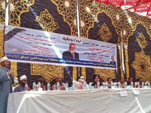الصلح خير انهاء الخصومة الثأرية بالكوم الأحمر بواسطة قبيلة الجوازي”