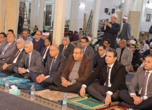 محافظ عروس الصعيد ورئيس جامعتها يشهدان الاحتفال بذكرى ليلة النصف من شعبان بمسجد صلاح الدين
