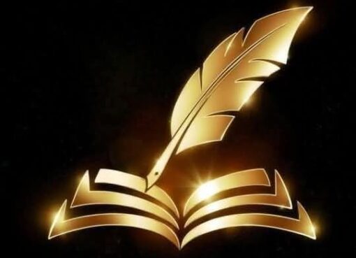 للثقافة وجه آخر 