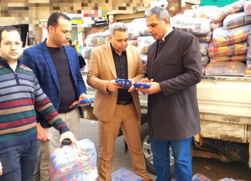 تموين البحيره تضبط 5,000 كيس مكرونة تموينية قبل تهريبها إلى السوق السوداء