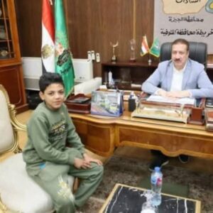 طفل يهز مكتب محافظ المنوفية يقتحم المحافظة بدموعه: "يا عمو أمي بتموت وعايز اشتغل!" المنوفية 