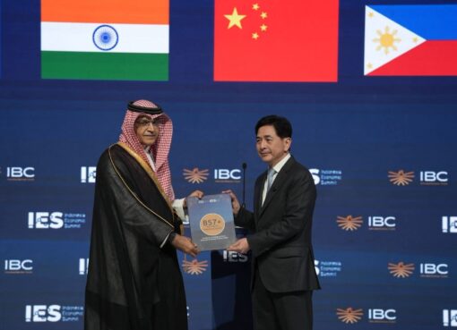 تأسيس فرع مبادرة B57+ الإقليمي لمنطقة آسيا والمحيط الهادئ في قمة إندونيسيا 2026