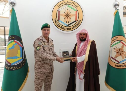 إمام وخطيب المسجد الحرام يزور القيادة العسكرية الموحدة لدول مجلس التعاون
