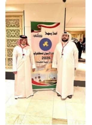 الدوحة:المركز القطري الثقافي للمكفوفين يشارك في اجتماعات الاتحاد الآسيوي للمكفوفين بالكويت
