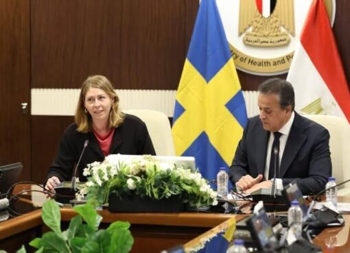وزير الصحة يبحث مع وفد الشركات السويدية تعزيز الشراكات الاستراتيجية في القطاع الصحي