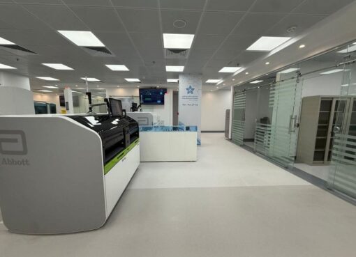 تجمع مكة الصحي يجهز المختبر الآلي بمستشفى الملك عبدالعزيز بمكة