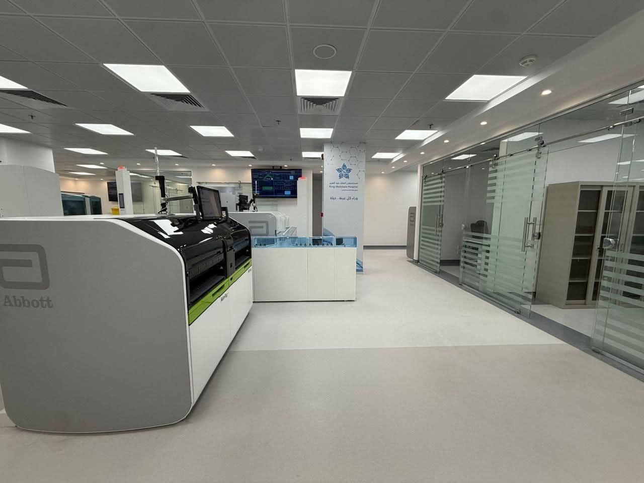 تجمع مكة الصحي يجهز المختبر الآلي بمستشفى الملك عبدالعزيز بمكة