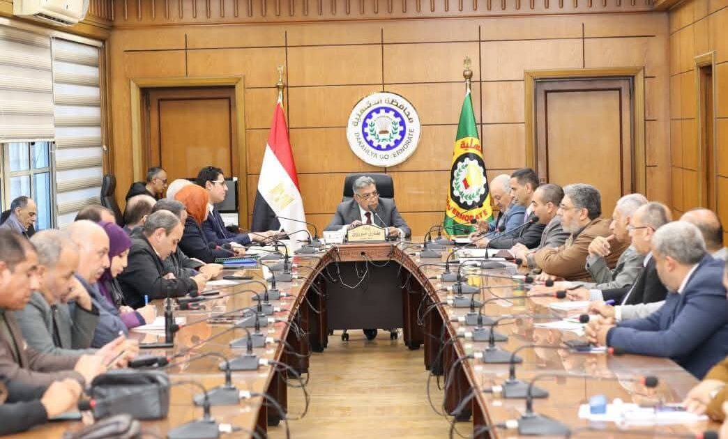 محافظ الدقهلية يترأس اجتماعًا موسعًا لمناقشة المخططات الاستراتيجية لمدن المنصورة وميت غمر والجمالية.