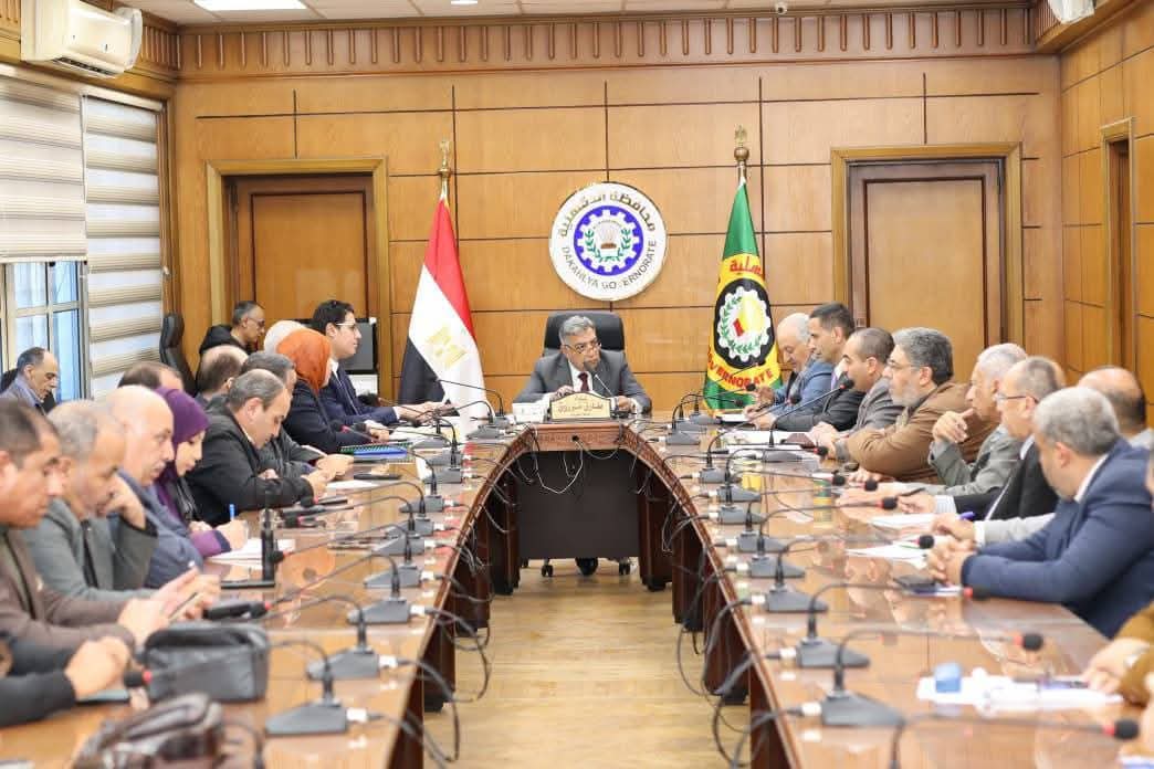 محافظ الدقهلية يترأس اجتماعًا موسعًا لمناقشة المخططات الاستراتيجية لمدن المنصورة وميت غمر والجمالية.