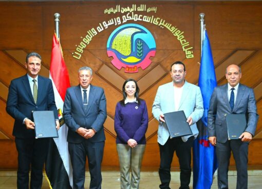 محافظ البحيرة تشهد توقيع بروتوكول تعاون لإنشاء أول مدرسة داخل مصنع بفرهاش بحوش عيسى 