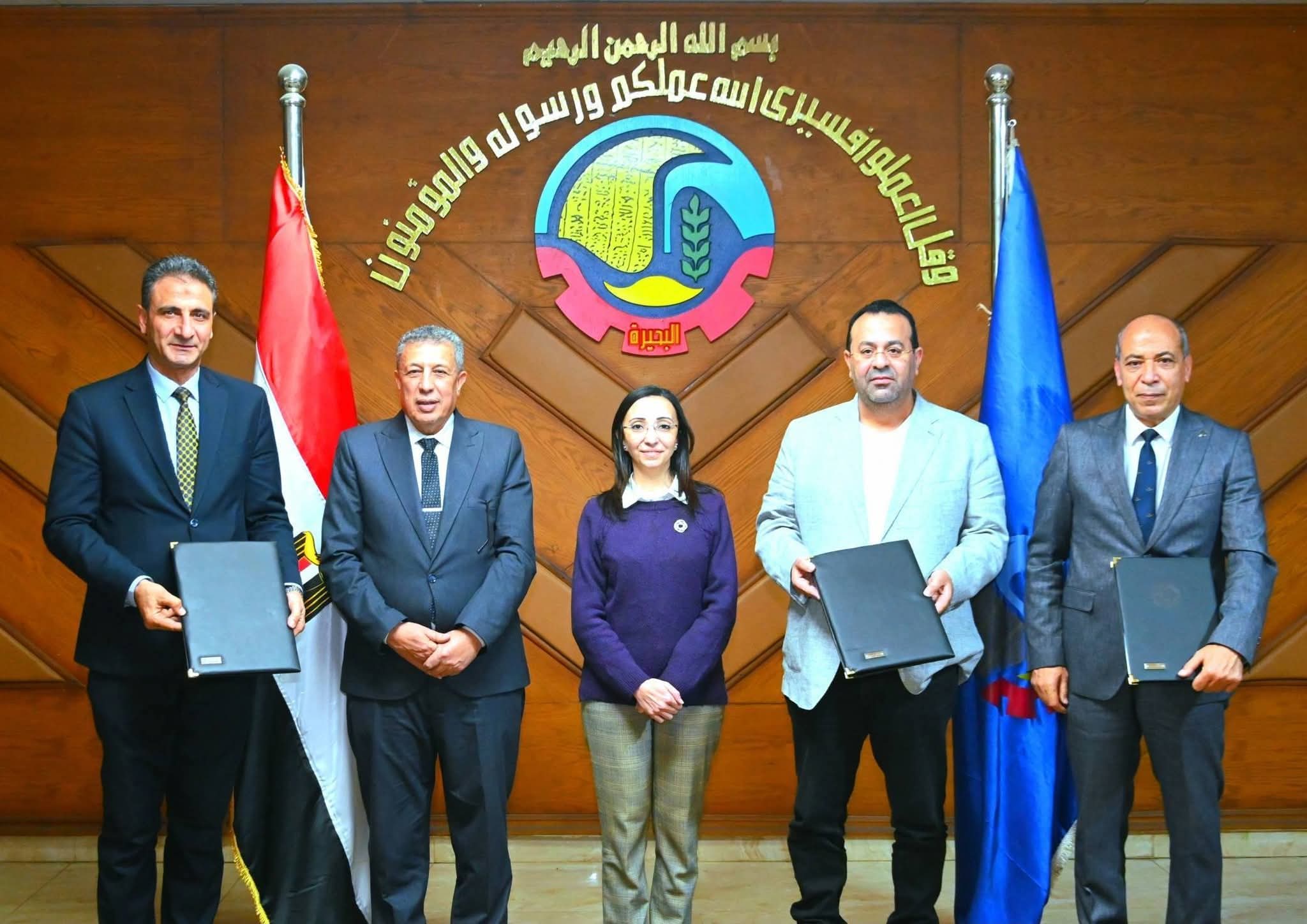 محافظ البحيرة تشهد توقيع بروتوكول تعاون لإنشاء أول مدرسة داخل مصنع بفرهاش بحوش عيسى 