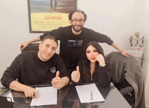 استعدادًا لعرضه في رمضان 2026غادة إبراهيم تبدأ تصوير مسلسل «إعلام وراثة» 