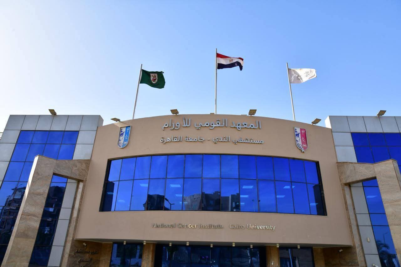 رئيس جامعة القاهرة يستعرض تقريرا شاملا مدعم بالأرقام والإحصائيات عن المعهد القومي للأورام خلال عام 2025