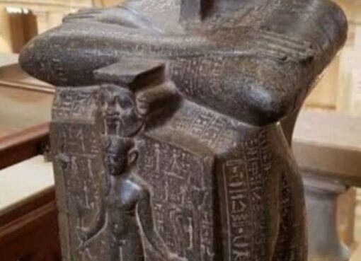 الكاهن جد حور