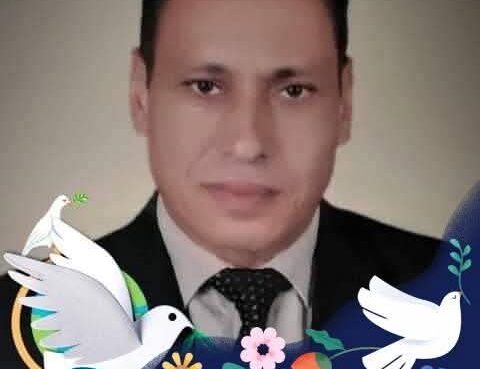 نورٌ مُبِين" _____