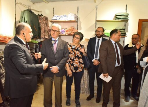 محافظ أسيوط يستعرض تجربة "بازار كيان" أمام وفد الاتحاد الأوروبي .