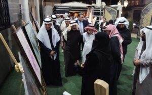 فيما احتوت على معرض تشكيلي جمعية أدبي الطائف تقيم اﻷمسية الخامسة من برنامج مديد بأمسية( ليلة البدر)