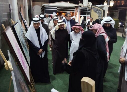 فيما احتوت على معرض تشكيلي جمعية أدبي الطائف تقيم اﻷمسية الخامسة من برنامج مديد بأمسية( ليلة البدر)