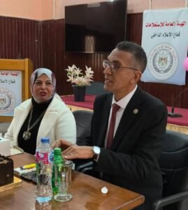 رئيس قِطَاعِ الْإِعْلَامِ الدَّاخِلِيِّ