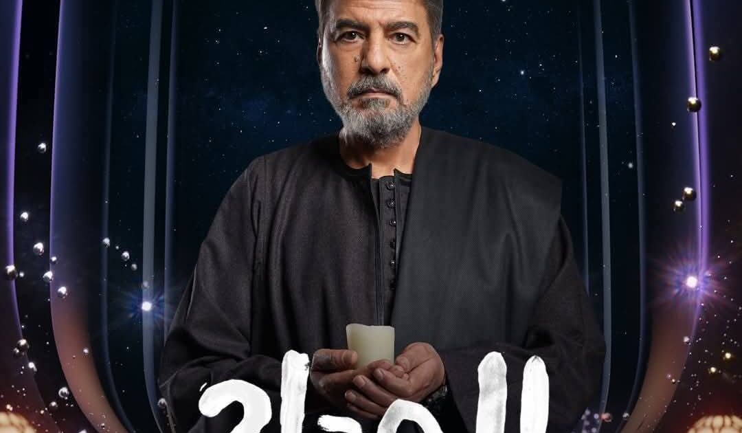 «وراك إيه يا غالب جمال عبد الناصر يتصدر تريند «المداح 2026»