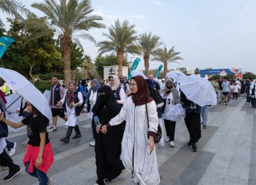 أمانة جدة تطلق مبادرة "جدة تمشي 2" لتعزيز الصحة المجتمعية 