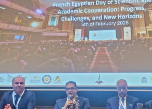 رئيس جامعة القاهرة يشارك في فعاليات اليوم المصري الفرنسي بجامعة CY Cergy بالعاصمة باريس
