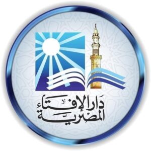 دار الإفتاء تعلن موعد استطلاع هلال رمضان وبثّ مراسم الإعلان على الهواء مباشرة