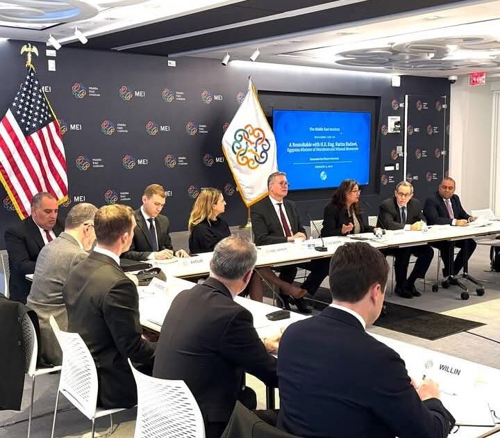 معهد الشرق الأوسط بواشنطن يستضيف وزير البترول والثروة المعدنية في لقاء موسع 