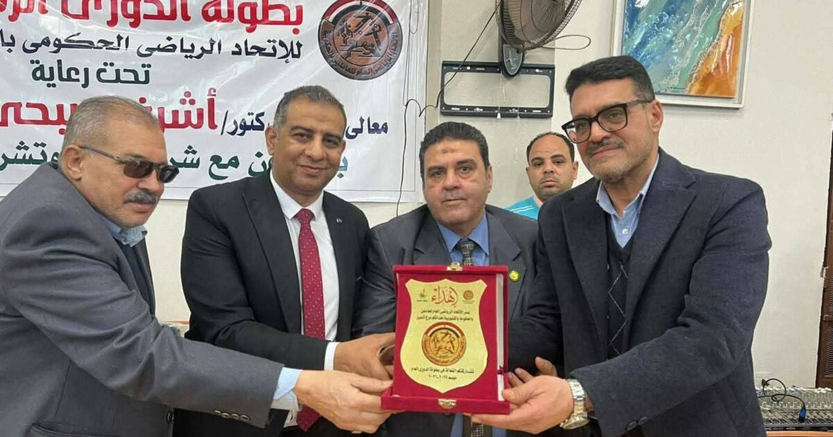 المصالح الحكومية تفوز بالمركز الأول في دوري الاتحاد الرياضي للعاملين بالحكومة 