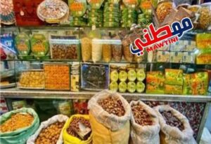 حكم شراء مستلزمات رمضان.. الإفتاء توضح عادة ليست من الإسلام.