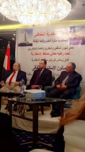 الوعي ودوره في تشكيل الشخصية الوطنية بصالون الإسكندرية الثقافي