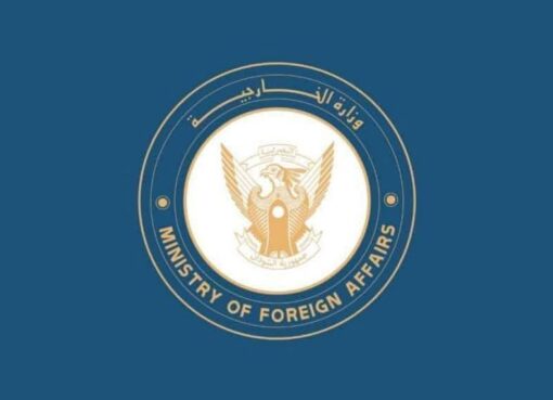 السودان:استهداف المليشيا الإرهابية لقوافل الإغاثة جريمة حرب وانتهاك للقانون الدولي